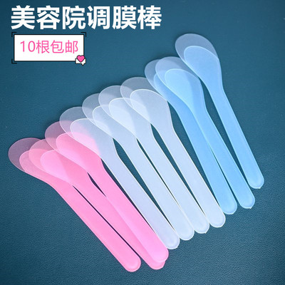 调膜棒面膜勺子搅拌铲美容用工具