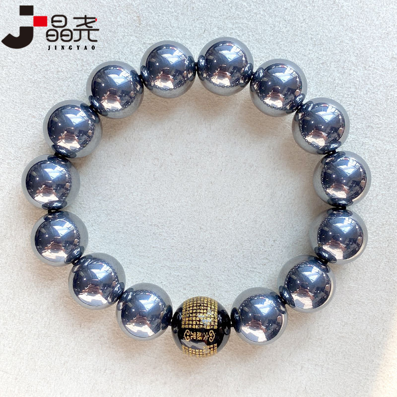 晶尧太赫兹手串太硅石佛珠心经大悲咒红黑玛瑙单圈手链多晶硅情侣