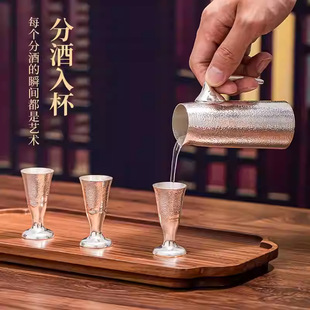 家用白酒一口杯清酒银杯子足银小器皿 纯银999手工银分酒器套装