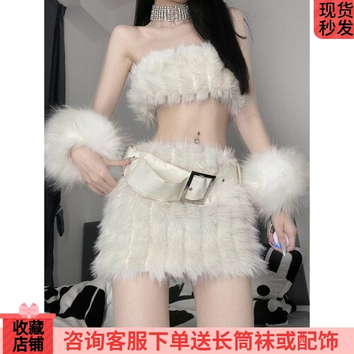 拼接短裙夏季新款三件套装女