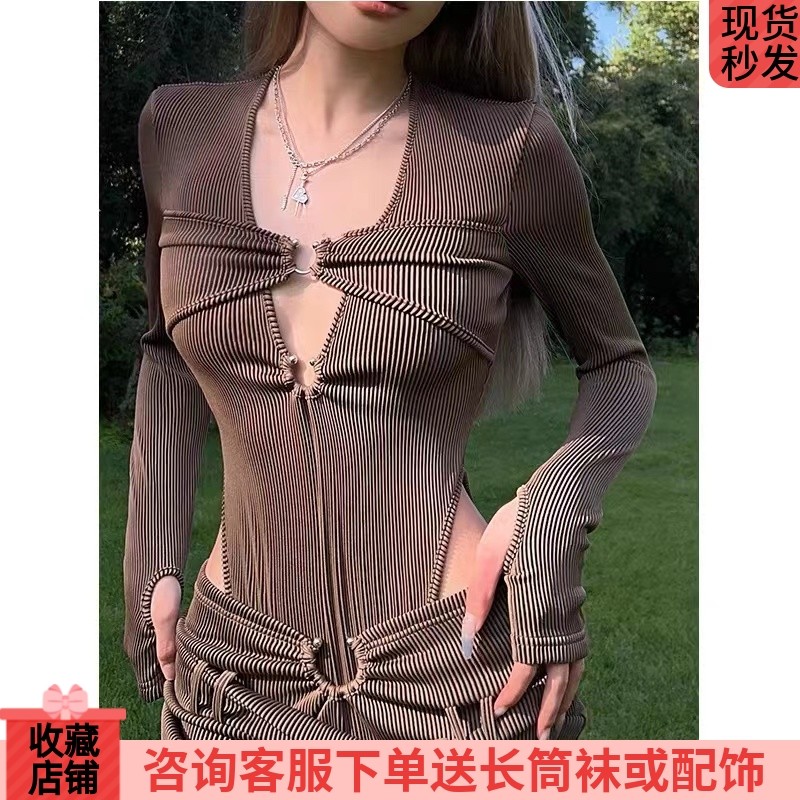 美式炸街不规则镂空针织连体衣性感包臀中长裙子新款辣妹套装女秋