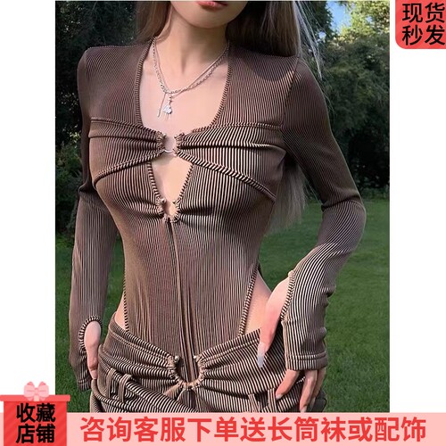 包臀中长裙子新款辣妹套装女秋