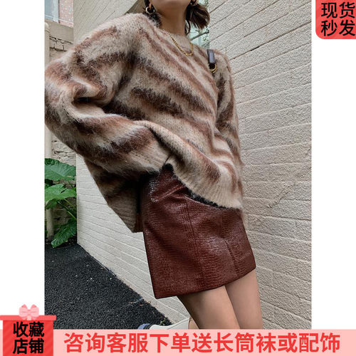 网红包臀秋季ins韩版显瘦半身裙