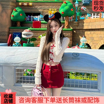 半身包臀短裙裤女套装