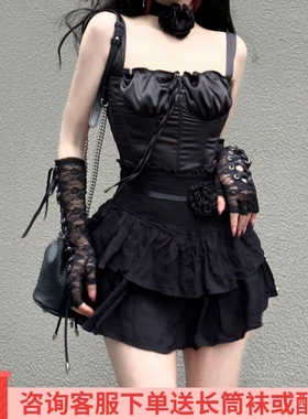 小众性感辣妹胸前系带束腰吊带芭蕾少女风气质花边打揽双层蛋糕裙