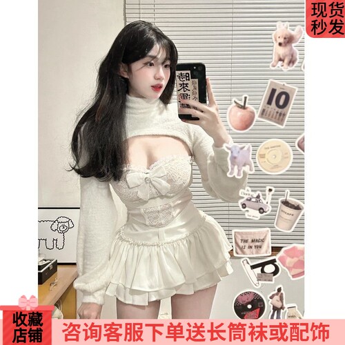 吊带抹胸上衣蓬蓬短裙三件套女
