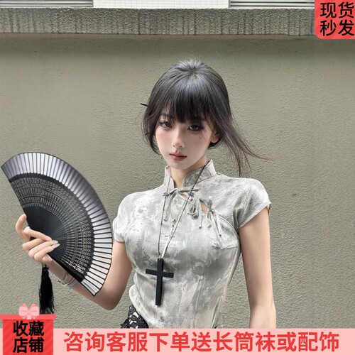 气质短袖上衣半身裙套装气质