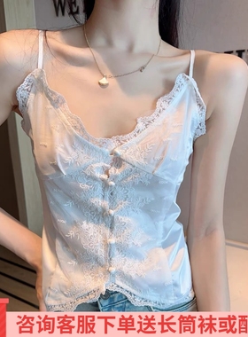 白色蕾丝花边吊带背心女夏季2024新款法式甜美无袖上衣外穿