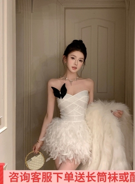 辣妹抹胸连衣裙女秋冬气质名媛白色礼服裙子修身收腰毛毛拼接短裙