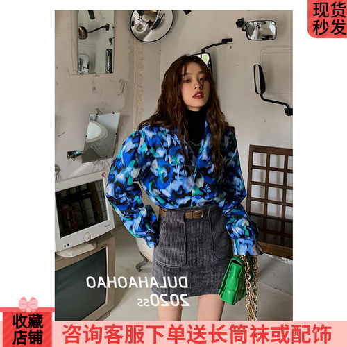 中长款垫肩上衣扎染设计感小众