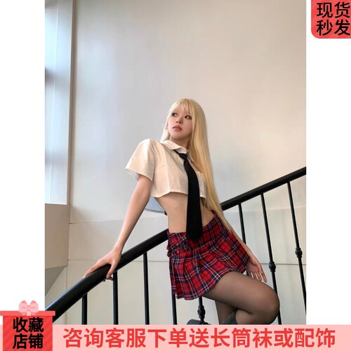高腰百褶裙洋气时尚套装裙