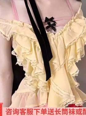 气质重工荷叶边不规则蕾丝花边吊带上衣女草莓印花缎面半身裙套装