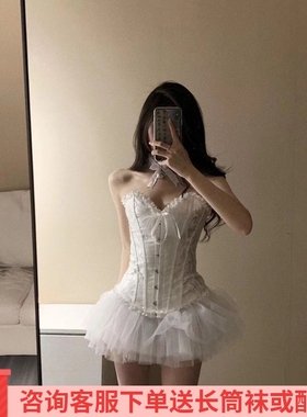 甜酷辣妹鱼骨碎花吊带背心女装夏季套装网纱半身裙蓬蓬短裙两件套