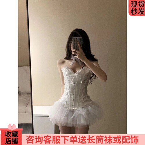 网纱半身裙蓬蓬短裙两件套