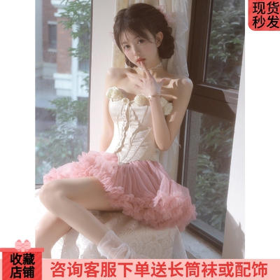 小个子两件套蓬蓬生日公主裙