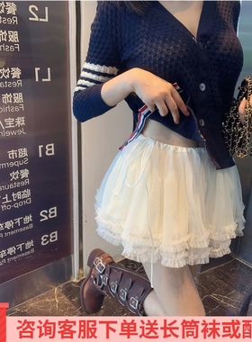 芭蕾风半裙小个子白色御姐风短裙女重工蓬蓬裙夏季新款网纱低腰裙