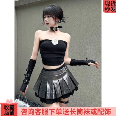 修身上衣高腰百褶半身裙夏