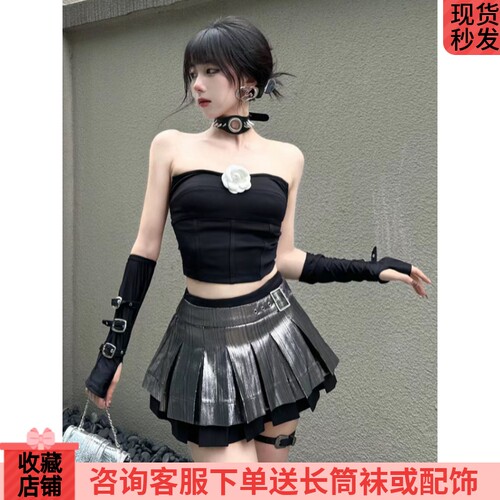 修身上衣高腰百褶半身裙夏