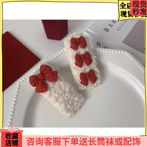 樱桃红可爱蝴蝶结花朵针织BB夹发圈少女心刘海夹森系侧边夹子发饰