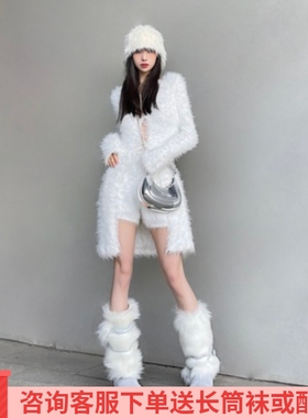 冬日小雪人水貂毛辣妹套装小众白色针织开衫短裤两件套