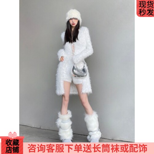 白色针织开衫短裤两件套