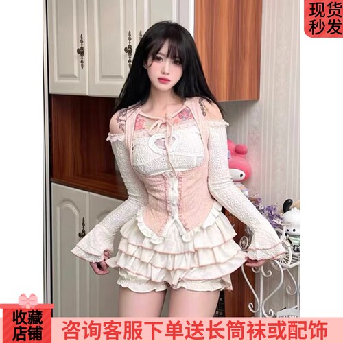 外搭长袖上衣衬衫短裙子