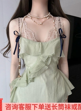 不规则荷叶边小吊带背心女夏季外穿修身无袖茶里茶气别致上衣