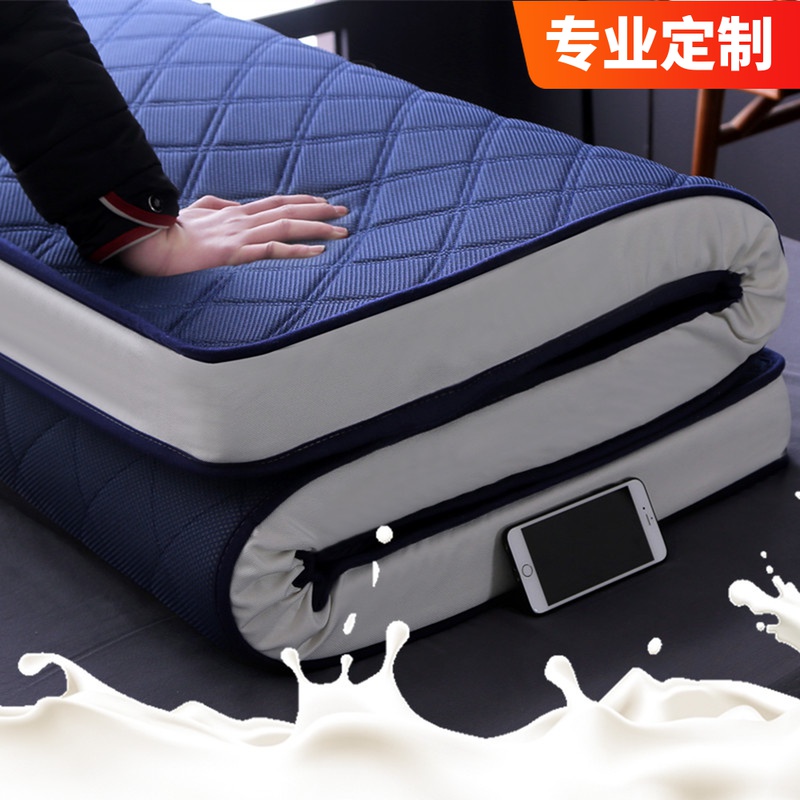 定做榻榻米乳胶床垫高密度记忆棉1.35/1.8*2.2海绵炕软垫褥子家用