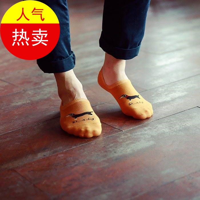 夏季纯棉矮腰男士船袜i子全棉薄款浅口硅胶防滑短袜 全半隐形包邮