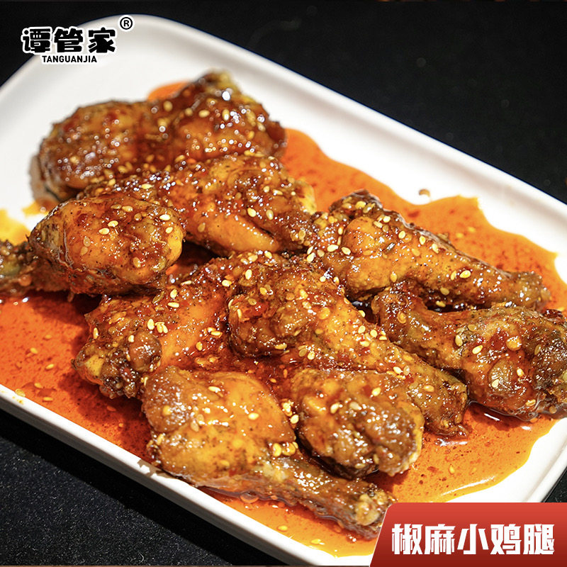 湖南冷水江新化麻辣鸡翅根开袋即食网红零食鸡小腿肉解馋小零食