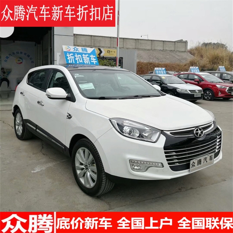 SUV