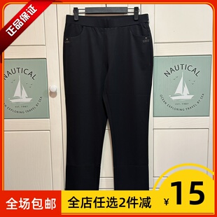 6160 橡筋高腰弹力简约休闲女十分小直筒裤 2025英皇之宝夏季 新款