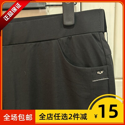 2025英皇之宝夏季新款高腰直筒松紧透气时尚休闲修身女裤九分6162