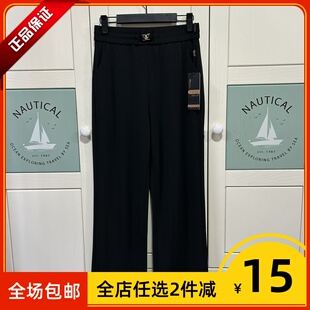 2026英皇之宝夏季 橡筋高腰弹力女大码 顺滑冰丝直筒长裤 6250 新款