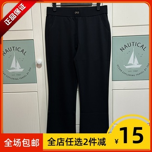 女微喇叭十分裤 2025英皇之宝夏季 弹力大码 橡筋高腰时尚 6178 新款