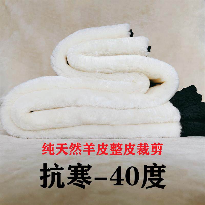 WINTER THICKENED FUR INTEGRATED WHOLE LEATHER LOOSE WOOL SHEEPSKIN COTTON PANTS FOR MEN AND WOMEN MIDDLE-AGED AND ELDERLY PANTS