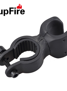 自行车手电支架SupFire灯架18650手电筒灯夹固定支架U型26650车夹