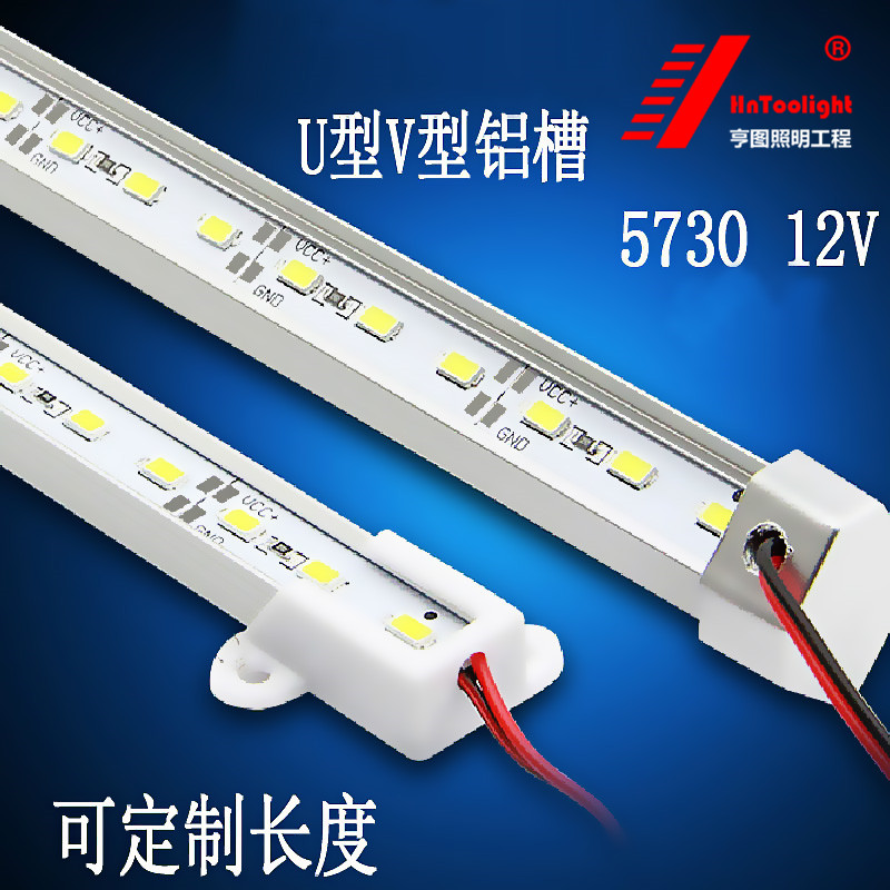 柜台24v三色夜市led灯带防水