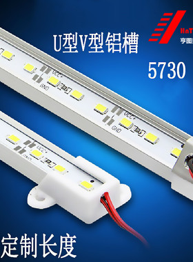 LED灯带柜台硬灯条24V灯箱机箱防水12V三色夜市摆摊电瓶灯带条