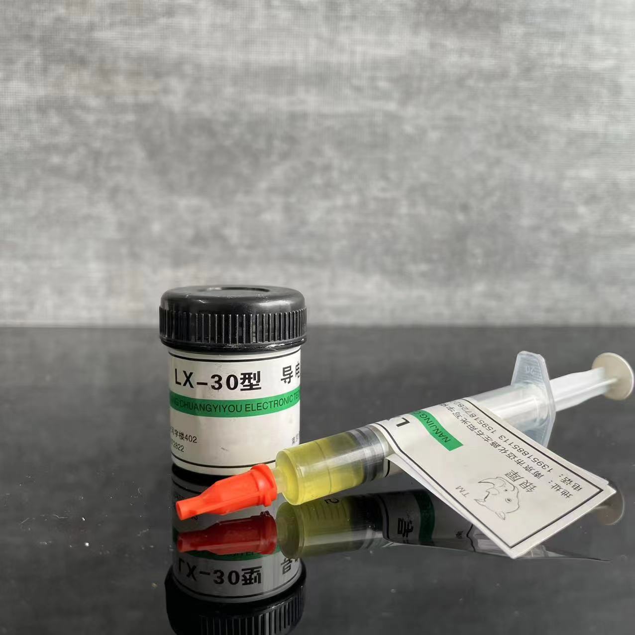银犀牌导电银胶LX30型 螺纹补强 温控阀芯贴片 实验媒介 丝网印刷图片