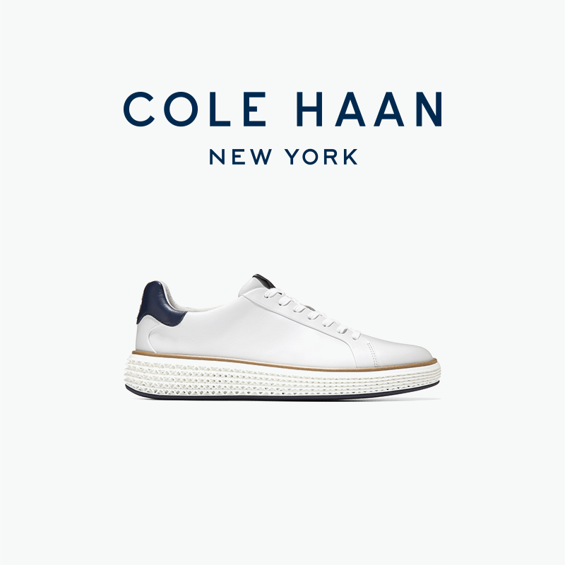 Cole Haan/歌涵 男款小白鞋牛皮革鞋面透气真皮板鞋休闲鞋C42009