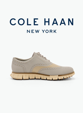Cole Haan/歌涵 男鞋牛津鞋 布洛克雕花休闲皮鞋男C41316