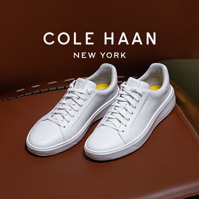 牛皮革小白鞋ColeHaan