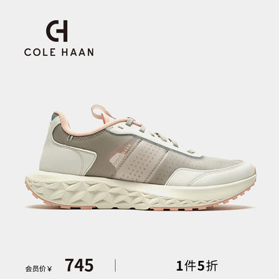 ColeHaan/歌涵男鞋运动鞋