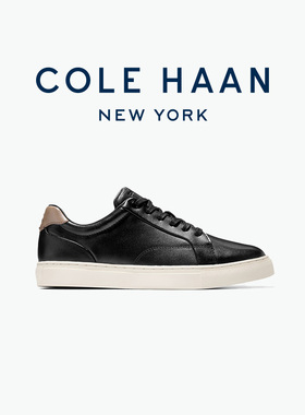 Cole Haan/歌涵 男士休闲板鞋 新品时尚休闲鞋厚底板鞋 C40739