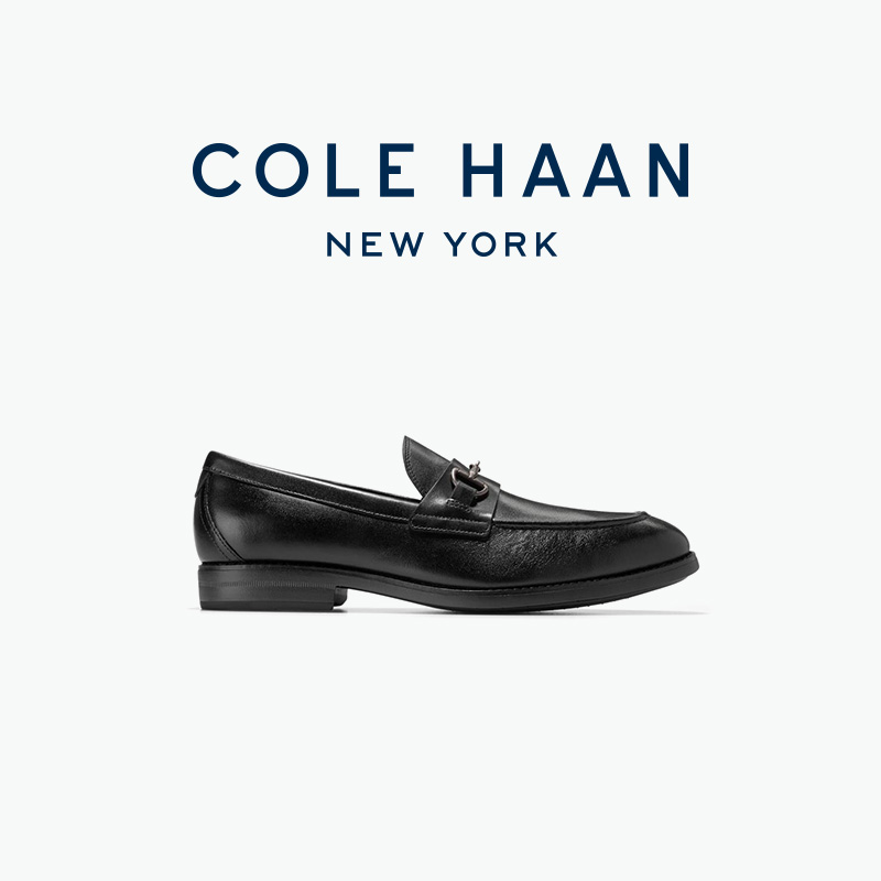 Cole Haan/歌涵 男士乐福鞋皮鞋 牛皮革一脚蹬单鞋正装男鞋C41597