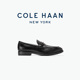 C41597 男士 Haan Cole 牛皮革一脚蹬单鞋 歌涵 皮鞋 男鞋 乐福鞋 正装