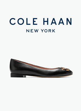 Cole Haan/歌涵 25新款女士芭蕾单鞋 浅口皮鞋平底鞋女W33989