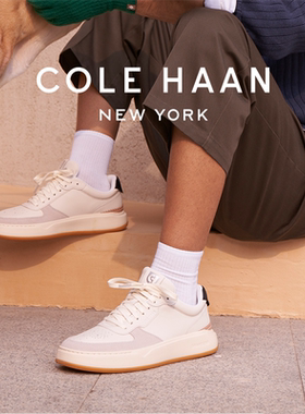 【明星同款】Cole Haan/歌涵时尚休闲小白鞋板鞋男C36131