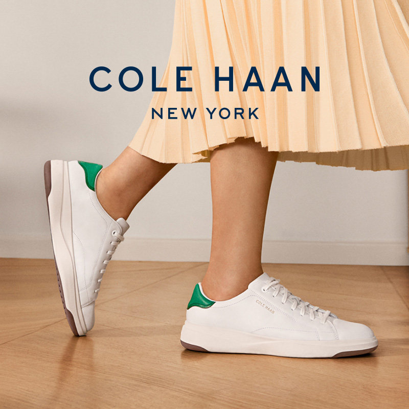 Cole Haan/歌涵新款女鞋休闲鞋 时尚轻盈运动鞋板鞋女W35498